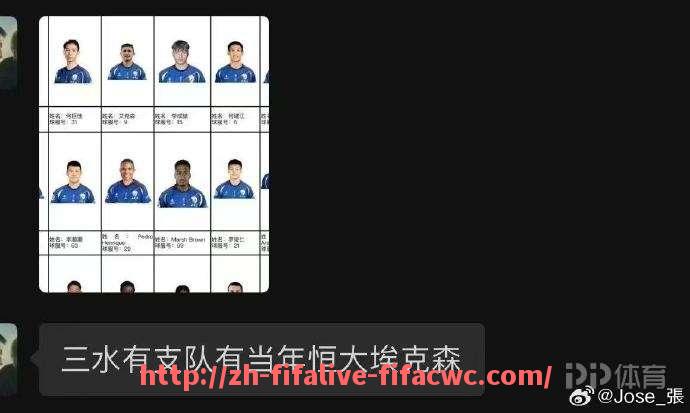 世俱杯直播-疫情过后德甲球队名单有无变动，恢复情况怎样？（德甲疫情停赛）